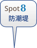btn